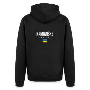 Kamianske Ukraine - Unisex Premium Organic Zip Hoodie - black - Back - Nico (187cm)