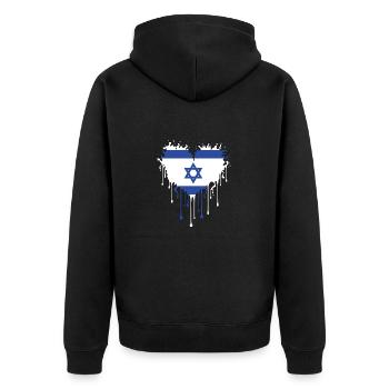 Israel Herz Davidstern - Unisex Premium Bio Zip Hoodie - Schwarz - Hinten - Nico (187cm)