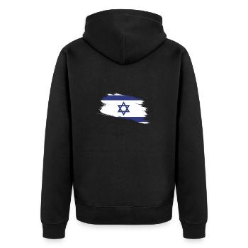 Israel Israel Israel - Unisex Premium Bio Zip Hoodie - Schwarz - Hinten - Nico (187cm)