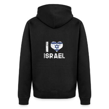 J’aime Israël - Veste à capuche bio Premium Unisexe - noir - Dos - Nico (187cm)