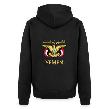 Yémen - Veste à capuche bio Premium Unisexe - noir - Dos - Nico (187cm)