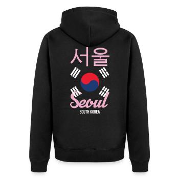 Seoul Korea Südkorea Koreanisch Stadt K-Pop Spruch - Unisex Premium Bio Zip Hoodie - Schwarz - Hinten - Nico (187cm)