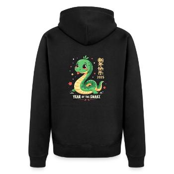 Tenue de réveillon du Nouvel An - Serpent 2025 - Veste à capuche bio Premium Unisexe - noir - Dos - Nico (187cm)