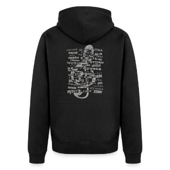 Welt Musik Tag - Unisex Premium Bio Zip Hoodie - Schwarz - Hinten - Nico (187cm)