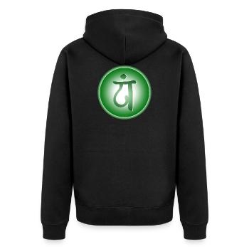ANAHATA Heart Chakra - Energy and Yoga - Unisex Premium Organic Zip Hoodie - black - Back - Nico (187cm)