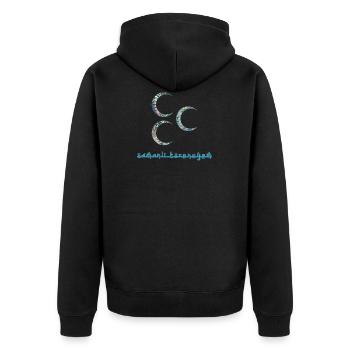 halbmonde e 733 - Unisex Premium Bio Zip Hoodie - Schwarz - Hinten - Nico (187cm)