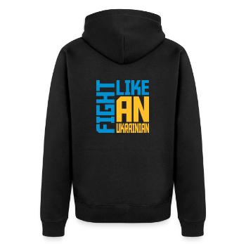 se battre comme citation des ukrainiens - Veste à capuche bio Premium Unisexe - noir - Dos - Nico (187cm)