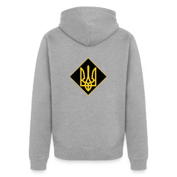 Ukraine - Unisex Premium Bio Zip Hoodie - Grau meliert - Hinten - Nico (187cm)