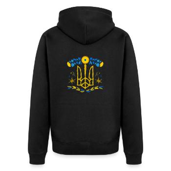 Ukraine - Veste à capuche bio Premium Unisexe - noir - Dos - Nico (187cm)