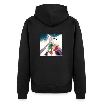 Woman Life Freedom In Farsi / Iran - Unisex Premium Organic Zip Hoodie - black - Back - Nico (187cm)