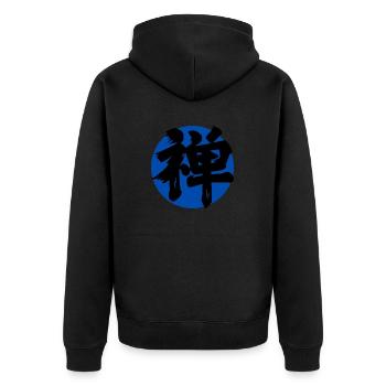 Zen Kanji Dark Blue - Unisex Premium Organic Zip Hoodie - black - Back - Nico (187cm)