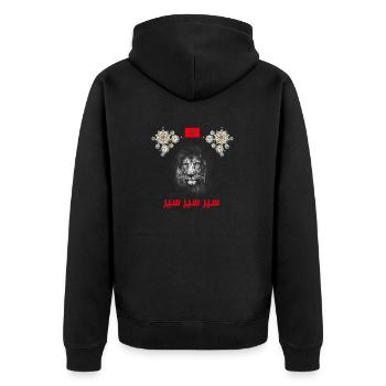 Marokko Fußball Katar سير سير سير - Unisex Premium Bio Zip Hoodie - Schwarz - Hinten - Nico (187cm)