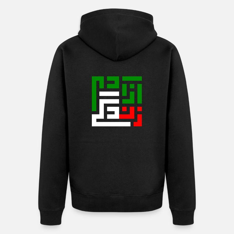 Zan Zendegi Azadi Mahsa Amini Iran - Unisex Premium Bio Zip Hoodie - Schwarz