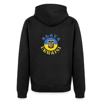 Slava Ukraini - Unisex Premium Bio Zip Hoodie - Schwarz - Hinten - Nico (187cm)