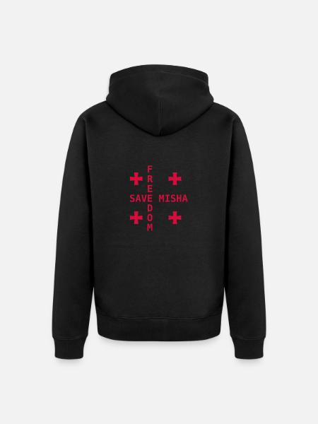SAVE MISHA - Unisex Premium Organic Zip Hoodie - black