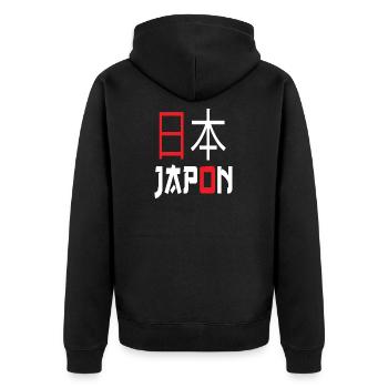 Japan - Kanji "Japan" - Unisex Premium Bio Zip Hoodie - Schwarz - Hinten - Nico (187cm)