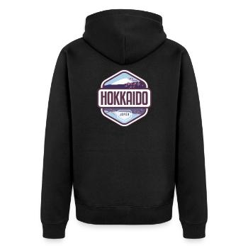 Hokkaido - Japan - Unisex Premium Bio Zip Hoodie - Schwarz - Hinten - Nico (187cm)
