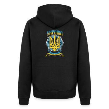 Für immer frei Ukraine Ukrainisch Kiew Flagge - Unisex Premium Bio Zip Hoodie - Schwarz - Hinten - Nico (187cm)