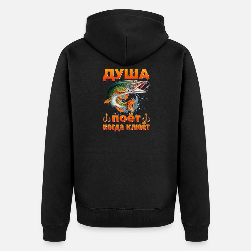 Pêcheur russe Pêche Russe - Veste à capuche bio Premium Unisexe - noir