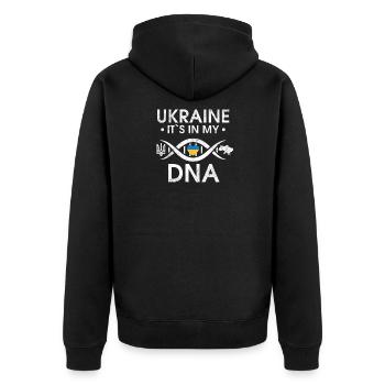 Stolz Darauf, Ukrainisch Zu Sein Ukrainische - Unisex Premium Bio Zip Hoodie - Schwarz - Hinten - Nico (187cm)