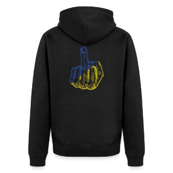 Ukraine Majeur - Veste à capuche bio Premium Unisexe - noir - Dos - Nico (187cm)