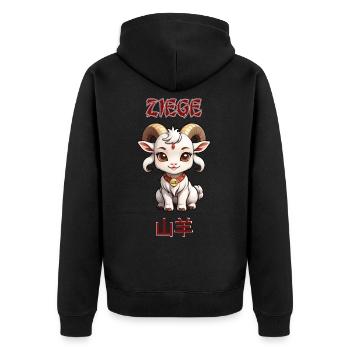 Chèvre - Zodiaque Chinois - Astrologie - Veste à capuche bio Premium Unisexe - noir - Dos - Nico (187cm)