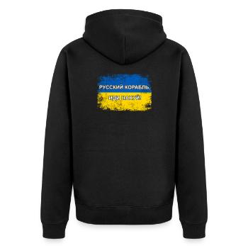 Ukraine - Unisex Premium Organic Zip Hoodie - black - Back - Nico (187cm)