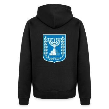 Menorah The Seven-Branched Candlestick, Israel Judaism - Unisex Premium Organic Zip Hoodie - black - Back - Nico (187cm)