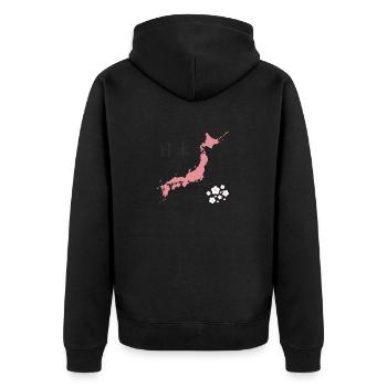 Japon - Veste à capuche bio Premium Unisexe - noir - Dos - Nico (187cm)