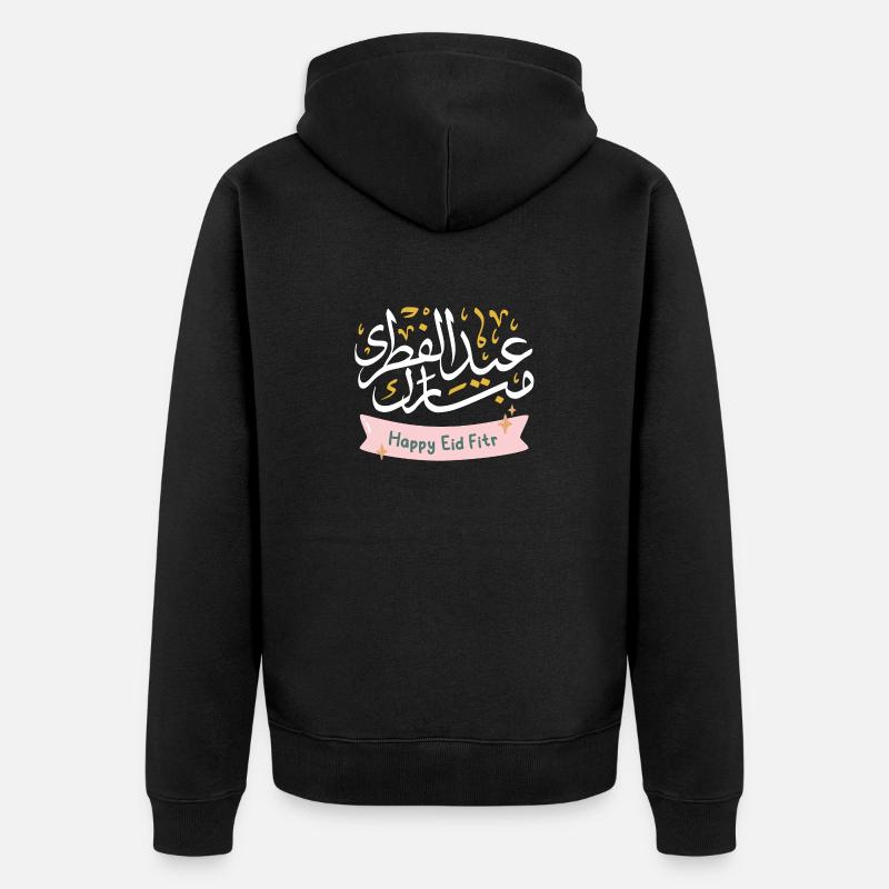 Islam Eid Mubarak - Veste à capuche bio Premium Unisexe - noir