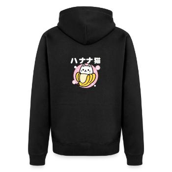 Chat Banane - Veste à capuche bio Premium Unisexe - noir - Dos - Nico (187cm)