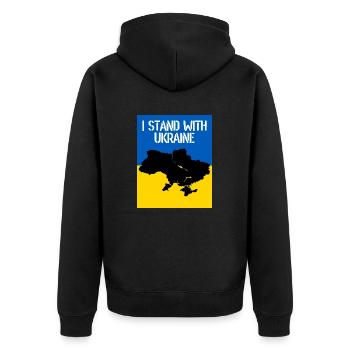 Ukraine - Unisex Premium Organic Zip Hoodie - black - Back - Nico (187cm)