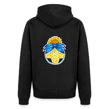 Motanka, traditionelle ukrainische Puppe. Gelb blau. - Unisex Premium Bio Zip Hoodie - Schwarz - Hinten - Nico (187cm)