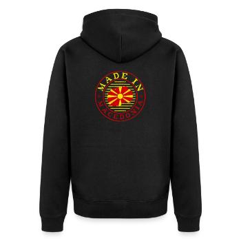 Made in Macedonia Emblem Circular Seal - Unisex Premium Bio Zip Hoodie - Schwarz - Hinten - Nico (187cm)