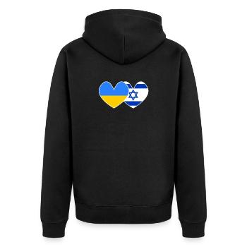 Soutien de l’Ukraine et d’Israël - Veste à capuche bio Premium Unisexe - noir - Dos - Nico (187cm)