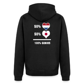 Le Japon et les Pays-Bas génie / GIFT - Veste à capuche bio Premium Unisexe - noir - Dos - Nico (187cm)