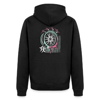 JDM Drift Felge – Tuning & Racing Kunst - Unisex Premium Bio Zip Hoodie - Schwarz - Hinten - Nico (187cm)