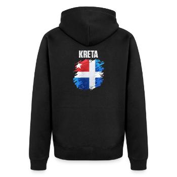 Colorful Scandinavian Flag Art - Unisex Premium Organic Zip Hoodie - black - Back - Nico (187cm)