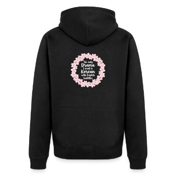Drame coréen K-Drama Lover Kdrama - Veste à capuche bio Premium Unisexe - noir - Dos - Nico (187cm)
