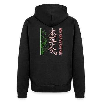 hon sha ze sho nen e 223 - Unisex Premium Organic Zip Hoodie - black - Back - Nico (187cm)