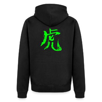 Tigre (caractère chinois) ENCRE - Vert - Veste à capuche bio Premium Unisexe - noir - Dos - Nico (187cm)