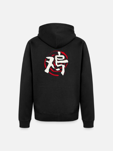 Rooster - Chinese Zodiac - Unisex Premium Organic Zip Hoodie - black