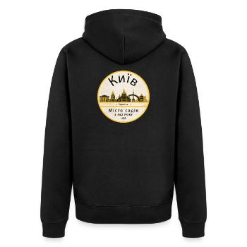Kyjiw Gartenstadt Skyline - Unisex Premium Bio Zip Hoodie - Schwarz - Hinten - Nico (187cm)