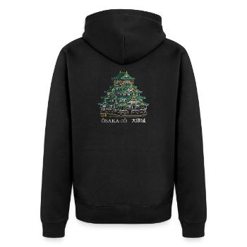 Château d’Osaka-jo, Dessin, Dessin à la main, Japon - Veste à capuche bio Premium Unisexe - noir - Dos - Nico (187cm)