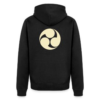 Kobayakawa jaune pâle Oriental Vintage - Veste à capuche bio Premium Unisexe - noir - Dos - Nico (187cm)
