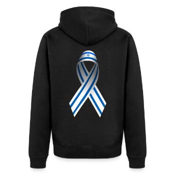 Israël arc paix signe drapeau - Veste à capuche bio Premium Unisexe - noir - Dos - Nico (187cm)