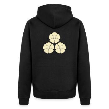 Cimier Akizuki Akizuki Clan Akizuki Oriental Vintage - Veste à capuche bio Premium Unisexe - noir - Dos - Nico (187cm)