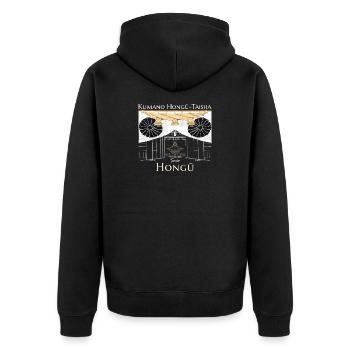 Japan, Tanabe, Kumano Hongu Taisha Zeichnung - Unisex Premium Bio Zip Hoodie - Schwarz - Hinten - Nico (187cm)