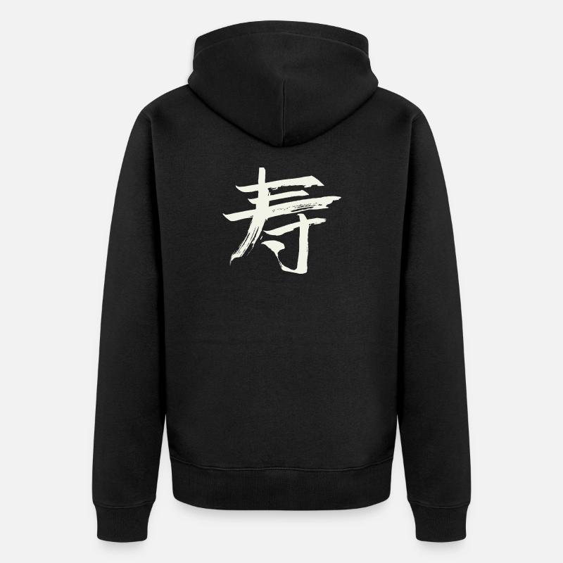 Langlebigkeit - Chinesisches Zeichen - Unisex Premium Bio Zip Hoodie - Schwarz