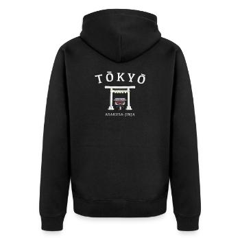Tokyo, Japan, Torii Asakusa- jinja Hand Drawing - Unisex Premium Organic Zip Hoodie - black - Back - Nico (187cm)